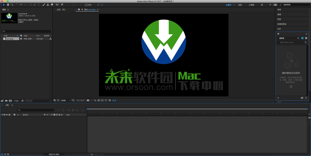 Adobe After Effects插件安装方法,教你怎么安装ae插件,找不到ae插件怎么办?