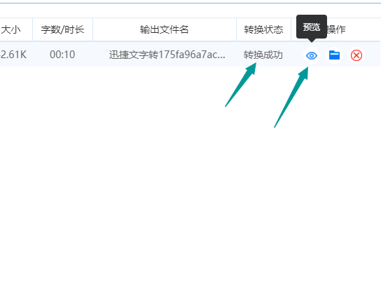 2d9e31266a7f1c082ef29253716a1b2a.png