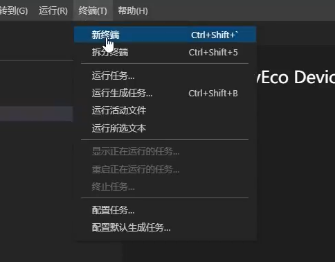 小熊派学习笔记