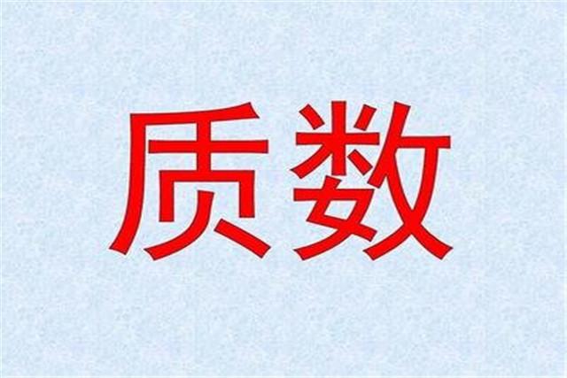 2da21ea01874df51748cb904c8c9e123.png