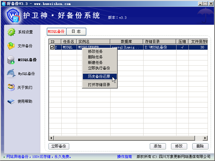 2da2bd4a76f630e8cb389e0152d19835.png