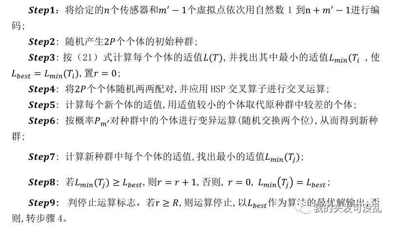 2da5634ff4e7e36ef1af2bc6f214bd93.png