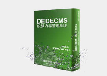 dedecms如何添加和部署php文件-优站网