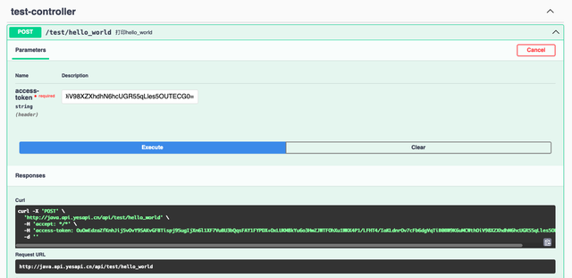 【国产化软件】接口开放平台：Java+Swagger+Vue3，适配移动端_开发语言_09