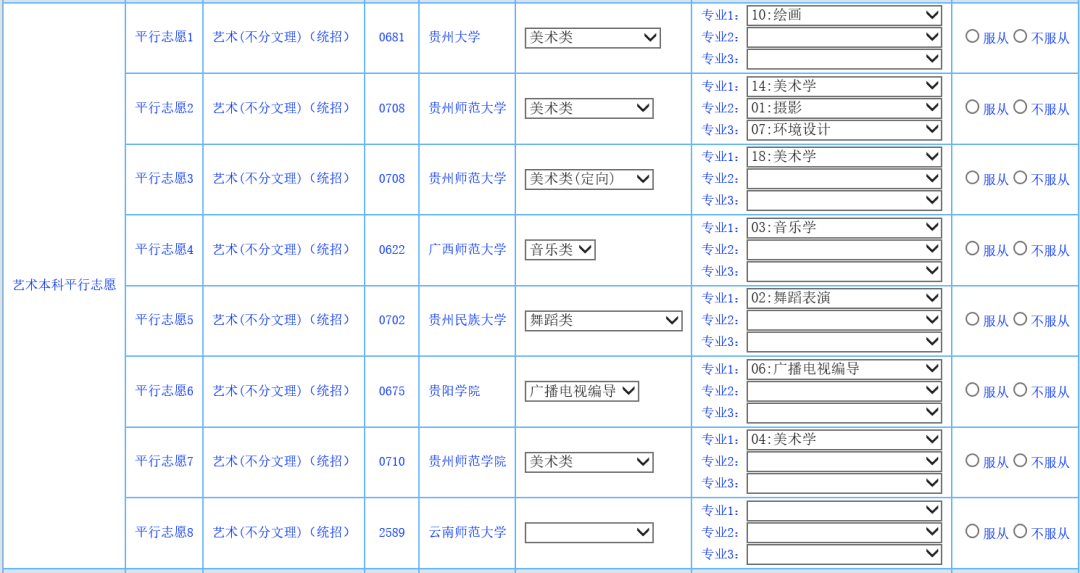 2dae1fe34517556a3a3eb6f008bcfcc2.png