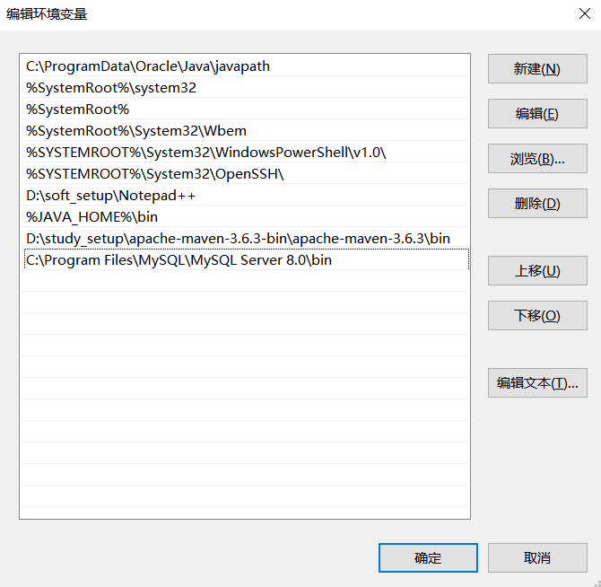 mysql数据库 登录_怎么用mysql命令行登录,进入mysql命令行?_mysql数据库容量大小