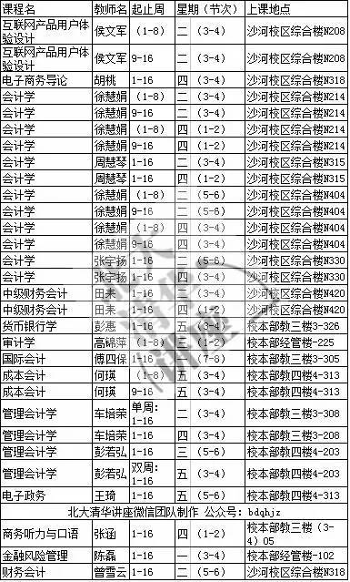 2db5d42d222a73f24df0b7576b8fb464.png