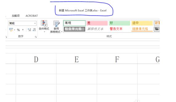 2db6781bfa64bb314e237b0c80dfaf31.png