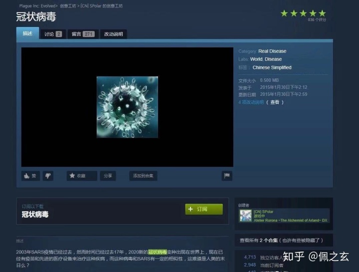2dbcb913b394b568683c94e353871868.png