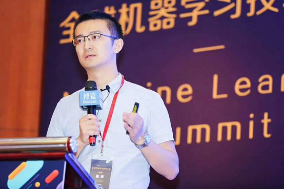 2018全球机器学习技术大会-崔炜：让每个孩子身边都有超级 AI 老师