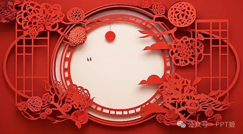 今天分享剪纸风格ppt模板,剪纸风格在设计中通常指的是一种以传统剪纸