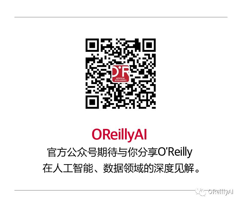 O'Reilly AI Conference纽约站 “游记”：AI应用加速落地，强化学习更受关注