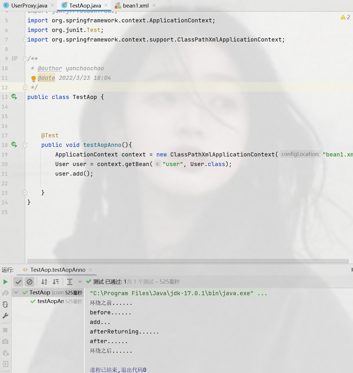 image-20220323225505972