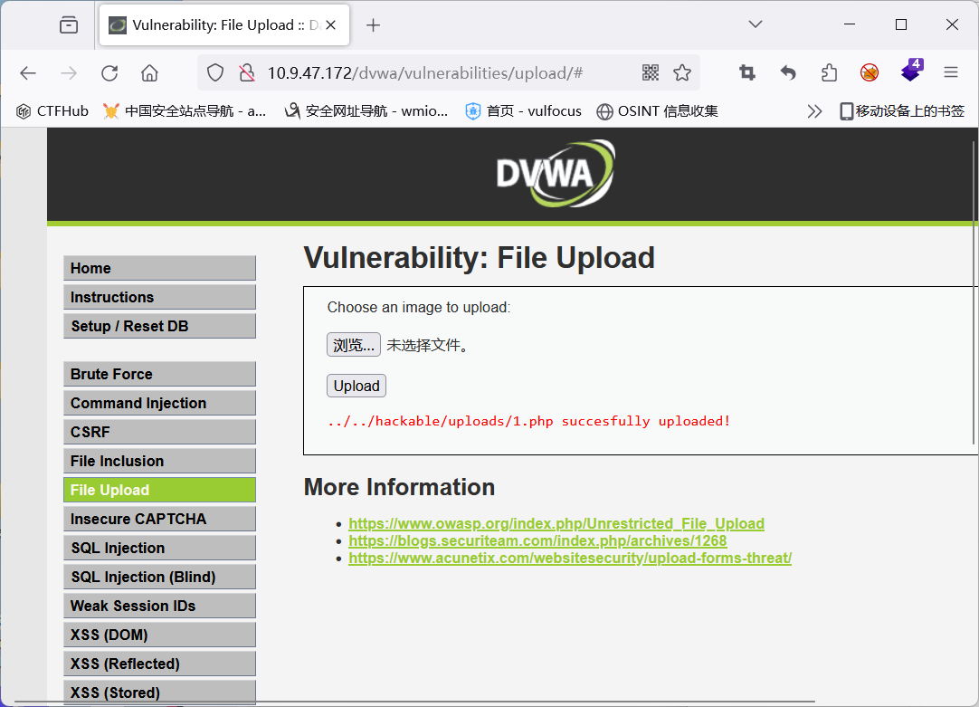 Wireshark 分析常见 Web 攻击的流量特征插图(5)