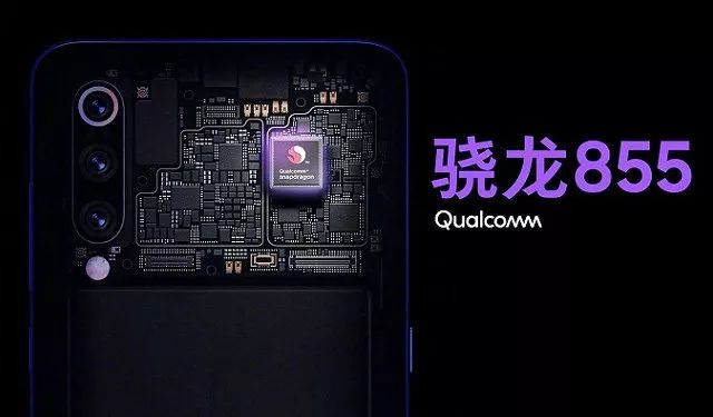 a8处理器相当于骁龙几手机cpu天梯图最新版手机处理器性能排名