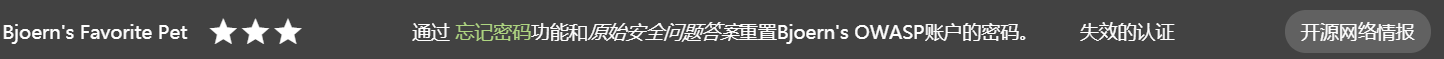 image-20210212181507543