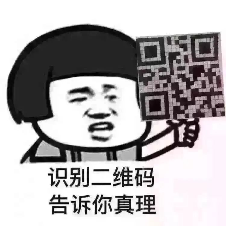 python如何使用随机颜色_如何使用 python 生成二维码?