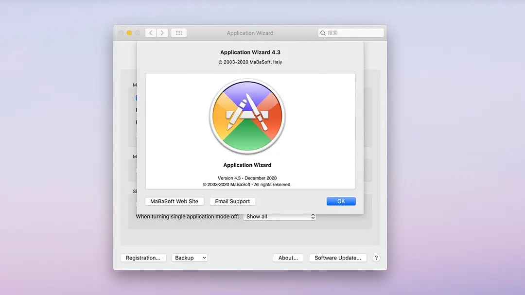 让你的Mac体验更便捷，快速启动工具Application Wizard为你助力！