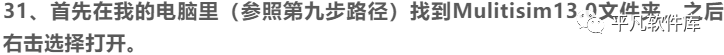 2de25b95fac94a12cc553d4b1b116e29.png