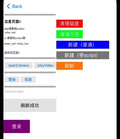 截屏2022-01-26 上午11.34.02