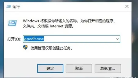 Win10这样设置，电脑瞬间提速5倍，多用几年无压力