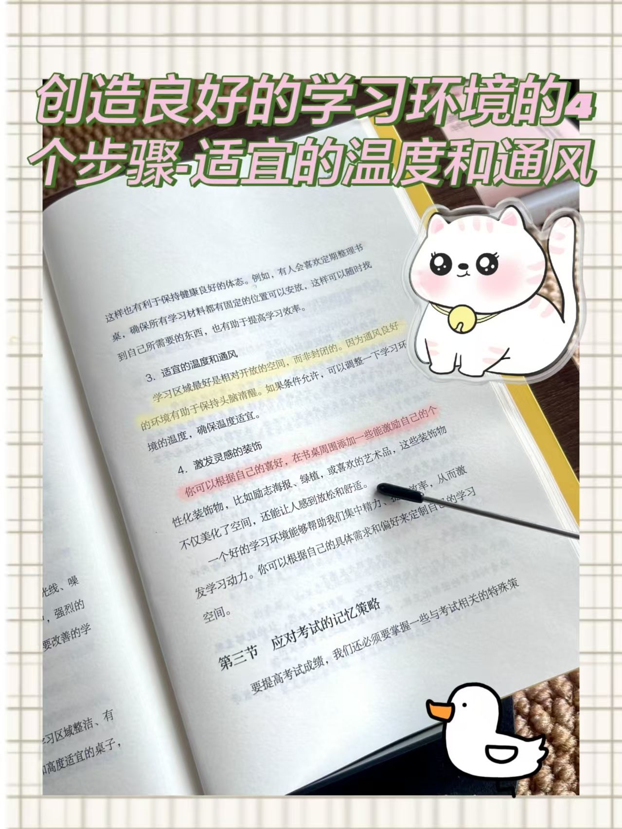 2debf28a8d8596400d3554a9aa6fae87.jpeg