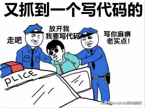 对于很多初学者或者刚工作的android新手来说,我们的项目经验还停留在