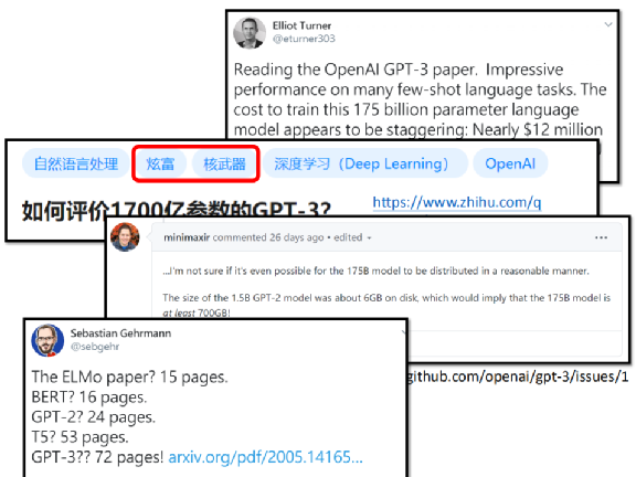 Escuche el comentario de Li Hongyi sobre GPT-3: un modelo del continente oscuro del cazador