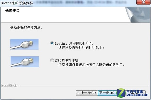 2dee21b82871c301bc534553d97017b5.png