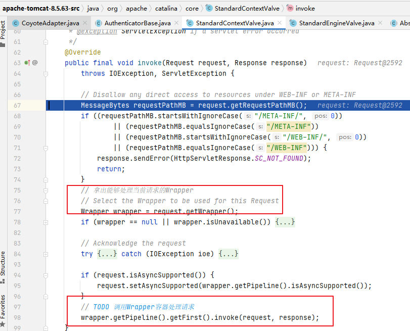 StandardContextValve.invoke()