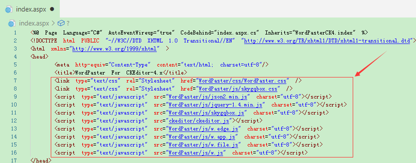 CKEDITOR粘贴WORD文档图片的解决方案_word_05