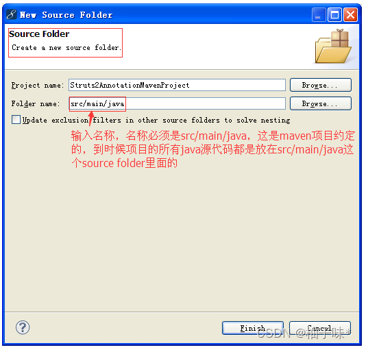 全网最强maven教程使用Maven搭建Struts2框架的开发环境_struts2core2.3.15.2.jar pomCSDN博客