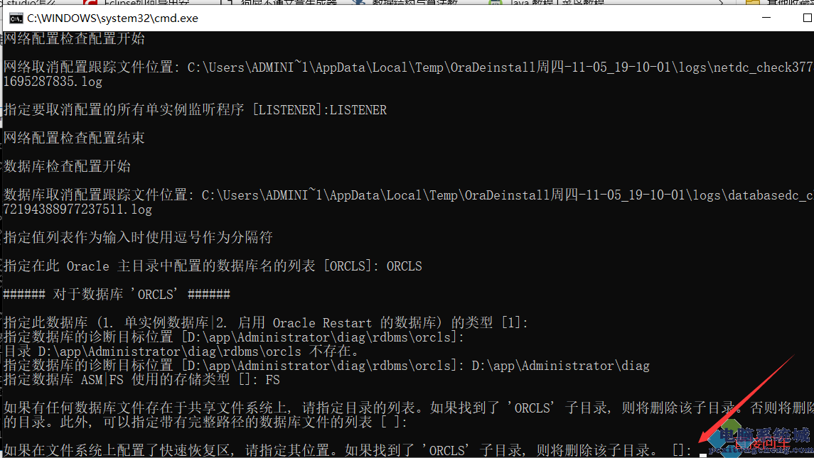 2df60269c9b86edc55d869044649c70d.png