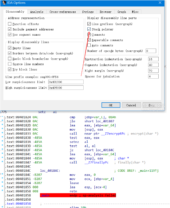 IDA pro_ida pro使用教程-CSDN博客