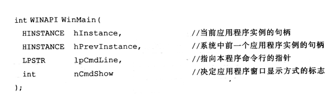 image-20220829111552248