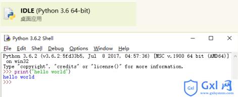 python3如何运行_python3怎么运行-CSDN博客