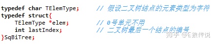 2e04799df115fe0add26af389222627d.png