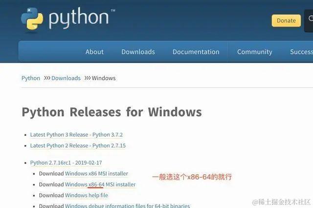 怎么学习python小程序 2e0835818804787ec47598bf674d685e.jpeg