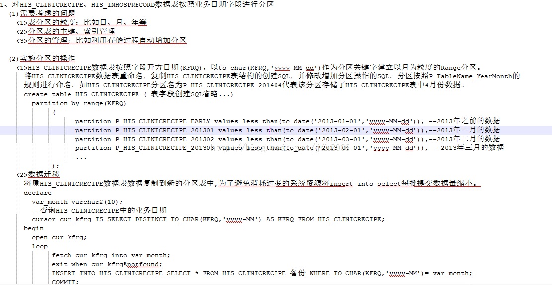 2e0863fcb3be4216fe9d2803aeef5ece.png