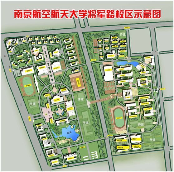 南航计算机学院的实验室,open day 