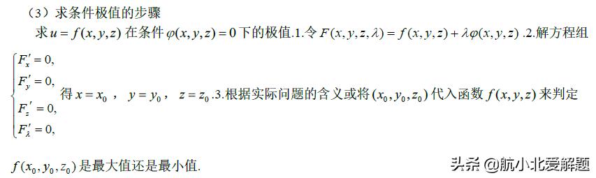 2e103d797217ee2086a41fecd4a93d09.png
