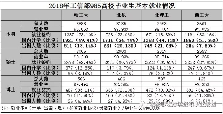 2e10db178e5eea2f5dfc34847ffed5a7.png