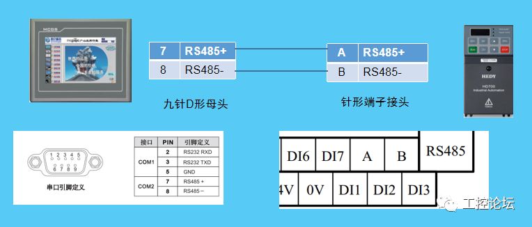 2e14874a7fa48c9830913add9fa8b880.png
