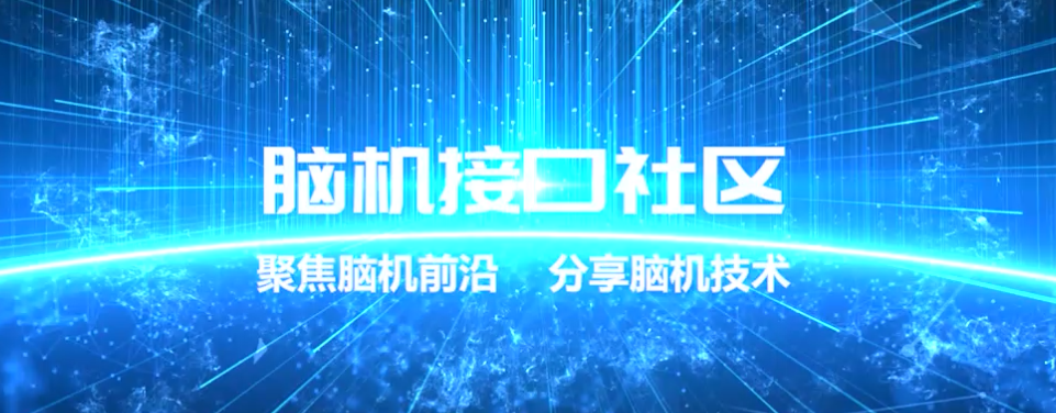 机器人心灵感应 允许人类远程操作和训练机器人手 脑机接口社区的博客 Csdn博客