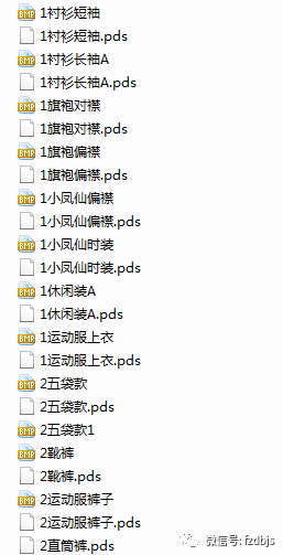 2e1cd103cffe9743bb87b3e63ceca408.png