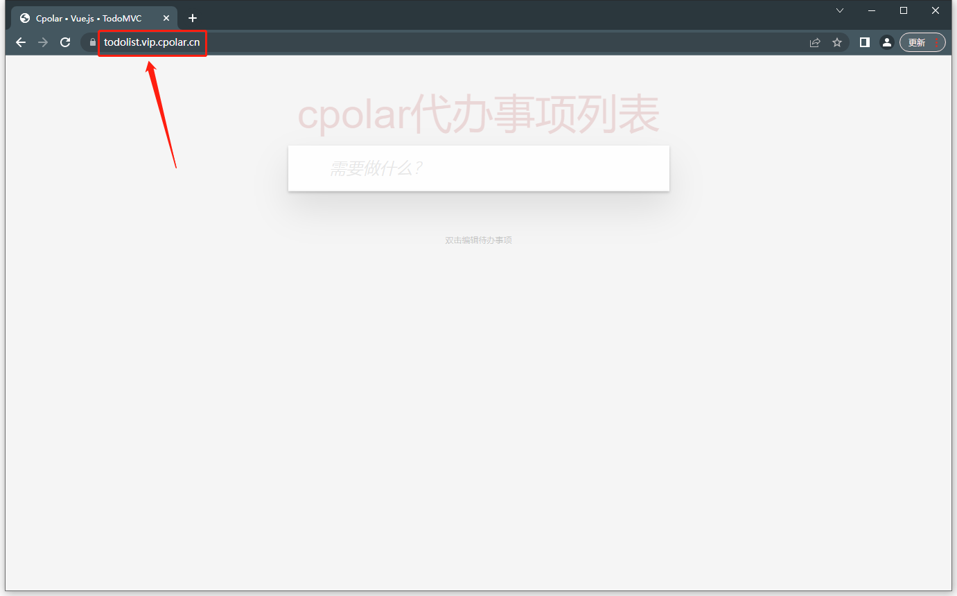 Windows服务搭建web网站，使用cpolar内网穿透实现公网访问