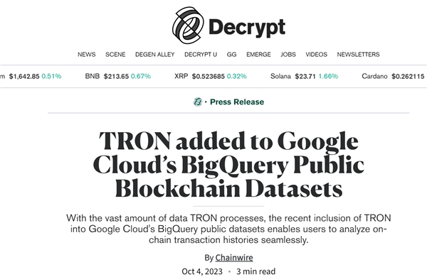 全球知名媒体聚焦:谷歌云将波场 TRON 添加至 BigQuery 公共数据集