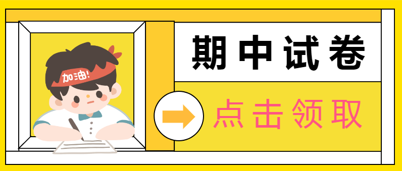 语言实现原码定点乘法除法 小学五年级数学上册小数 的乘法 除法知识点 练习 有答案 重点知识 给孩子练一练 臧竹萌的博客 Csdn博客