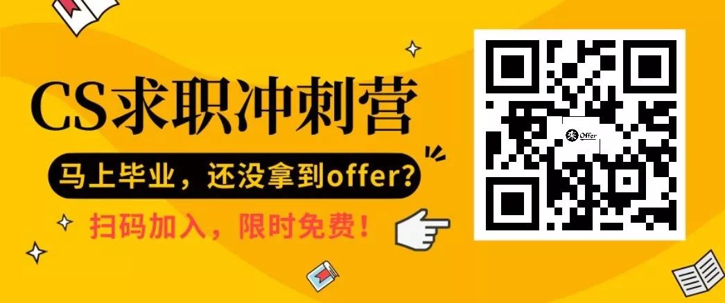 一年内，我从投几百封简历石沉大海，到敲开谷歌、亚马逊大门