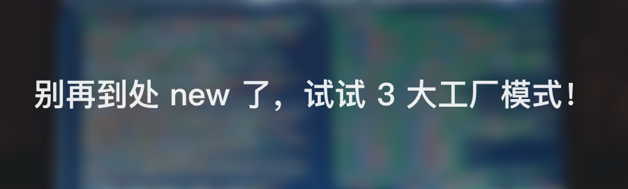 2e2eede394e497b96b841a91e6bf44e3.png